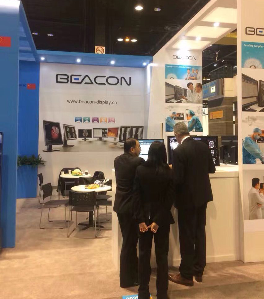 Beacon participate in 2016 RSNA