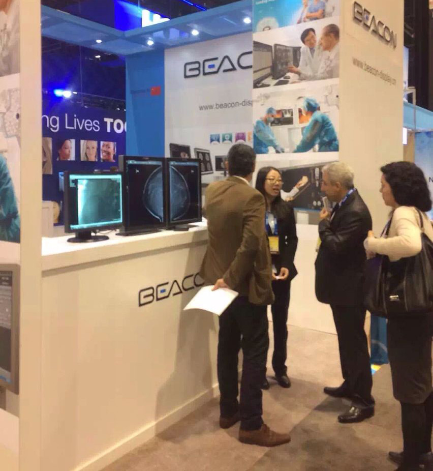 Beacon participate in 2016 RSNA